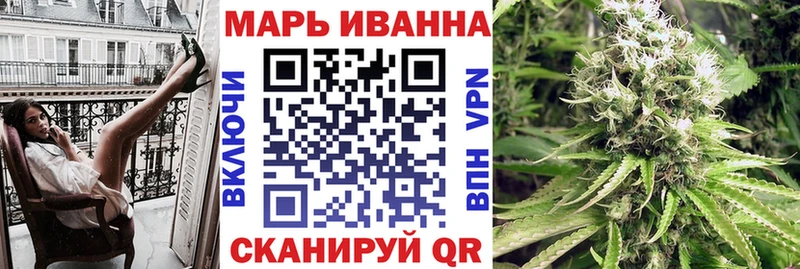 Сколько стоит Новочеркасск Гашиш A-PVP OMG зеркало Меф мяу мяу Конопля КОКАИН