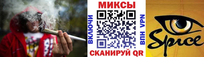 блэк спрут как войти  Новочеркасск  Бутират BDO  как найти закладки 