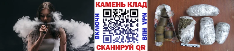 как найти закладки  Новочеркасск  Гашиш 40% ТГК 
