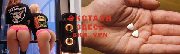 мяу мяу мука Бугульма